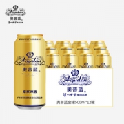 泸州老窖旗下 奥普蓝 金罐原浆白啤 500ml*12罐1