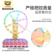 zkp 儿童益智大号雪花片 加厚400片 6.8元（需用券）