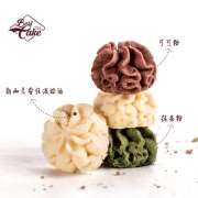 贝思客 曲奇饼干抹茶咖啡奶油酥性 2盒 78元（双重优惠）