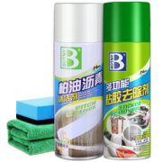保赐利 汽车柏油清洁剂 450ml 4.9元（需用券）