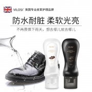 英国专业皮具护理品牌！VILOSI 英国进口液体鞋油100g ￥9.9