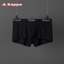 Kappa 卡帕 KP8K11 男士莫代尔内裤 3条