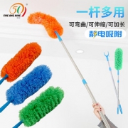 纤维鸡毛掸子除尘家用可伸缩水洗非鸡毛扫车不易掉毛可弯曲除尘掸