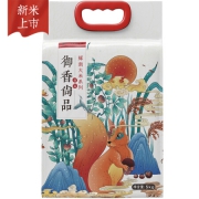 珍尚米 东北稻花香大米 5kg+珍尚米 五常稻花香 10KG