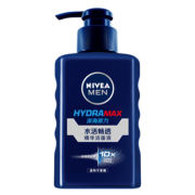 Nivea 妮维雅 男士洁面液 150ml 送 精华露10ml 19.9元包邮（需用券）