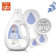 【TK】gb好孩子婴儿酵素多效洗衣液新生儿宝宝洗衣洗涤液1.3L