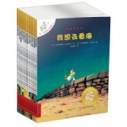 《不一样的卡梅拉手绘版·第一季》套装12册
