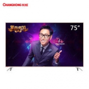 CHANGHONG 长虹 75D3P 液晶电视