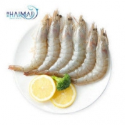 海买 厄瓜多尔白虾 1.4kg 净重2斤8两