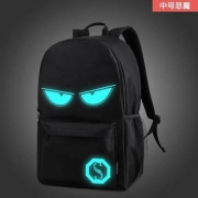 山奇品一 夜光双肩背包 中号