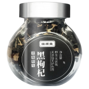 第2件0.01元 固顺堂青海野生黑枸杞 100克 券后￥9.99
