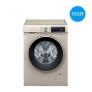 SIEMENS 西门子 WG54A2X30W 10KG 变频 滚筒洗衣机