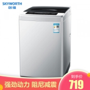 历史低价： Skyworth 创维 T85R 8.5公斤 波轮洗衣机