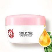 Dabao 大宝 雪肤活力霜 50g *5件