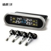 steelmate 铁将军 途虎定制 TT7 电蝠 无线内置太阳能胎压监测器