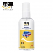 惠寻 75%酒精消毒除菌喷雾 100ml/瓶