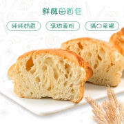 依品居 奶香味鲜酵母手撕面包 2斤装整箱 19.9元（需用券）