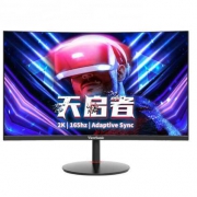 7日0点、新品发售： ViewSonic 优派 VX2719-2KC-PRO 27英寸 VA显示器（2K、1500R、165Hz、HDR10）