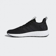 12点开始：阿迪达斯 adidas neo QUESTAR BYD男鞋休闲运动鞋 DB1540