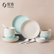 佳佰  碧水蓝天 陶瓷餐具套装 18头