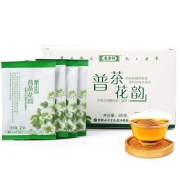七彩云南 庆沣祥 茉莉花茶 大叶晒青散茶 60g *2件 60.4元包邮（双重优惠）