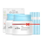 小浣熊 婴儿保湿面霜 30g＋润唇膏 *2件 送护手霜 19.9元包邮（需用券）