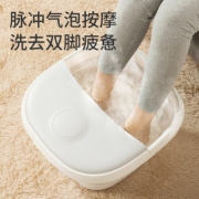 可折叠的电动泡脚盆！嘉喜康 可折叠足浴盆 恒温气泡滚轮按摩一样都不少 249元包邮！ 需用70元优惠券
