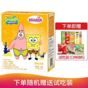 PLUA beakid 美国Beakid海绵宝宝米饼 入口即化 54g 原味 *9件