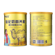 驼宝 新疆骆驼奶粉350g 券后￥19.8