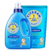 五羊（FIVERAMS）婴儿抑菌洗衣液（1.2kg+1kg） *7件