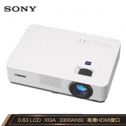 SONY 索尼 VPL-DX241 商用投影仪