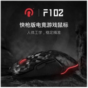 镭拓（Rantopad）F102 有线鼠标 游戏鼠标 白色