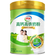 伊利 高钙高铁奶粉 900g/罐 58元（需用券）