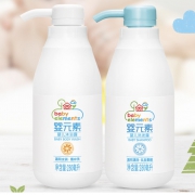 婴元素 婴儿宝宝洗发露280ml沐浴露280ml 2套 49元包邮（需用券）