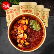 15日10点： 徽好 嗨吃家酸辣粉 130gx6桶