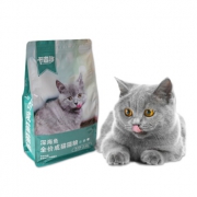 卡吉哆 深海鱼 全价成猫猫粮 2.5kg 36.8元包邮（需用券）