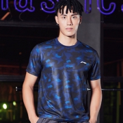 LI-NING 李宁 ATSL225 男子速干短袖T恤 48元包邮