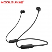 MOOLSUN 沐圣 S39 入耳式蓝牙耳机 标准版 39.99元（需用券）