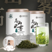 林恩 春蕾浓香绿茶500g+茉莉花茶60g 64.2元包邮（双重优惠）