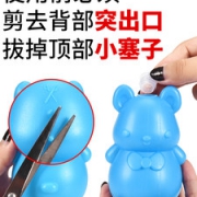 蓝泡泡耐用洁厕宝 5瓶