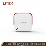 30日0点： L-mix P12 家用投影仪