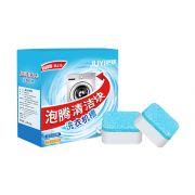 蓝居客 洗衣机泡腾清洁片 12粒/盒 5.8元包邮（需用券）