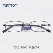 SEIKO 精工 纯钛超轻眼镜框H01046+1.60折射率防蓝光镜片