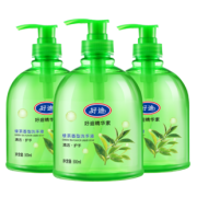 好迪 洗手液 500ml*3瓶 绿茶香型 19.9元包邮（需用券）