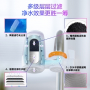 美的出品华凌 家用水龙头过滤器 59元（需用券）