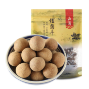 尚贡 5A超大桂圆干500g*2袋 券后￥14.8
