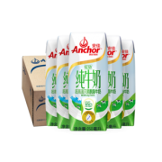 新西兰进口 Anchor安佳 脱脂牛奶 250ml*24盒 79.9元包邮