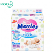 百亿补贴： Merries 妙而舒 婴儿纸尿裤 L54片/M64