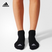 23日0点：adidas 阿迪达斯 AA2315 男女训练运动袜子*2双