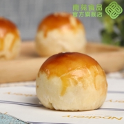 五星级酒店 莲蓉豆沙馅蛋黄酥 礼盒装 9.9元（需用券）